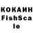 ЛСД экстази кислота Ronnie.L
