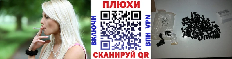 Гашиш Изолятор  дарк нет формула  Бакал  купить наркотик 