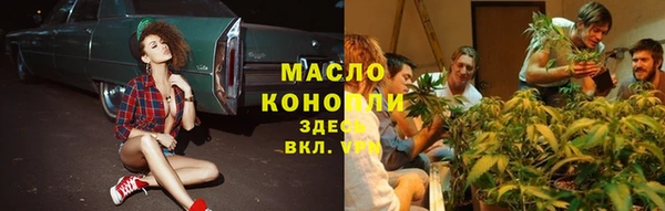 кокаин VHQ Покров