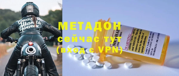 гидропоника Алексеевка