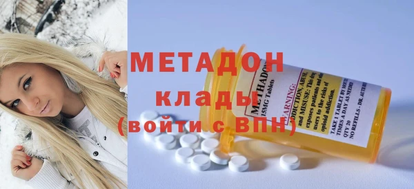 ПСИЛОЦИБИНОВЫЕ ГРИБЫ Алексин