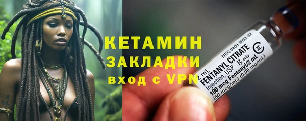 МДПВ Покачи