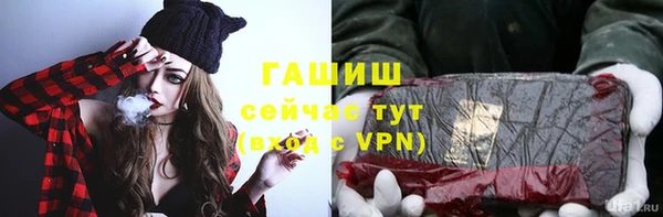 гидропоника Алексеевка