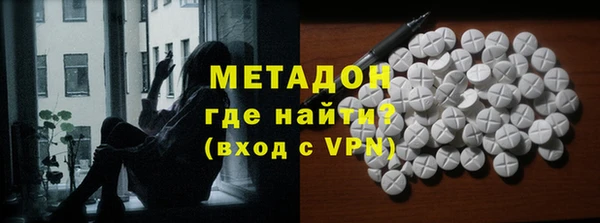 MESCALINE Алзамай