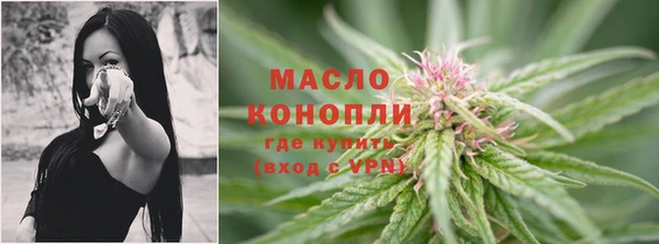 кокаин VHQ Покров