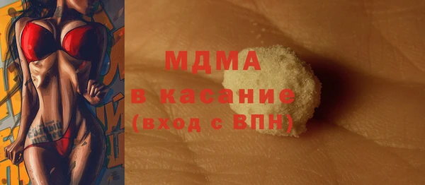 МДПВ Покачи