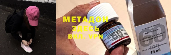 MESCALINE Алзамай