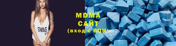 гидропоника Алексеевка