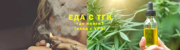 кокс Покровск
