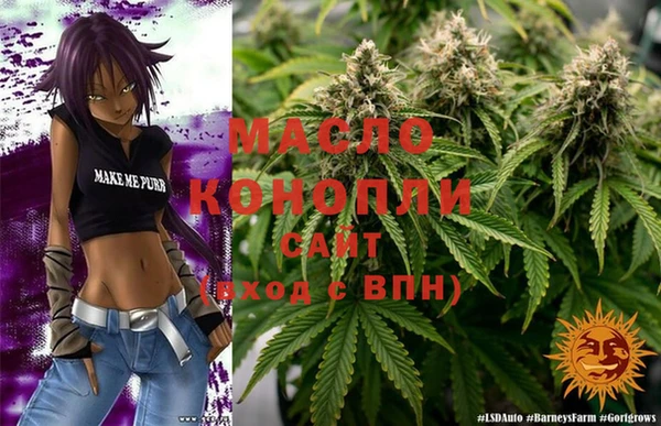 MESCALINE Алзамай