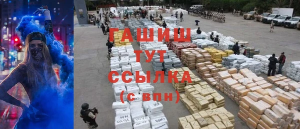 гидропоника Алексеевка