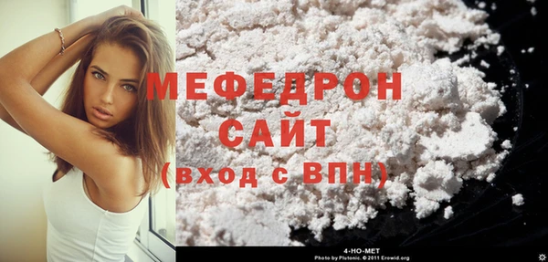 кокс Покровск
