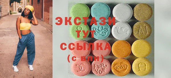 MESCALINE Алзамай