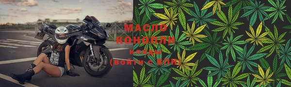 кокс Покровск