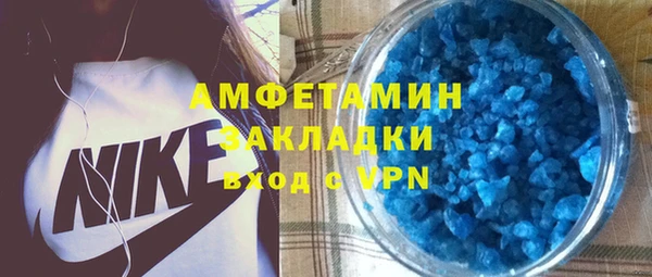 ПСИЛОЦИБИНОВЫЕ ГРИБЫ Алексин