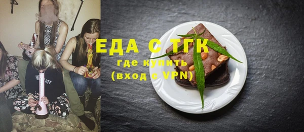 кокс Покровск