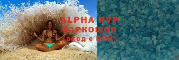 гидропоника Алексеевка