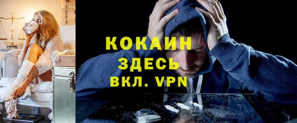 МДПВ Покачи