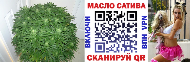 ТГК жижа  Бакал 